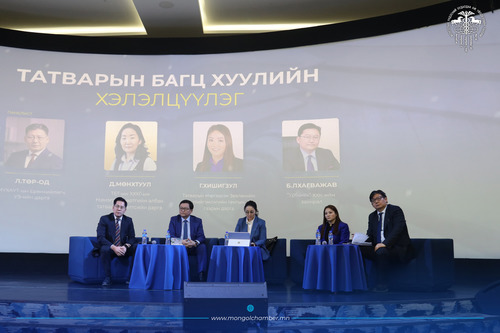 ҮНДЭСНИЙ ҮЙЛДВЭР ЭРХЛЭГЧДЭД ТАТВАРЫН УЯН ХАТАН БОДЛОГО, ЗОХИЦУУЛАЛТЫГ ЧИГЛҮҮЛЭХ ХЭРЭГТЭЙ БАЙНА